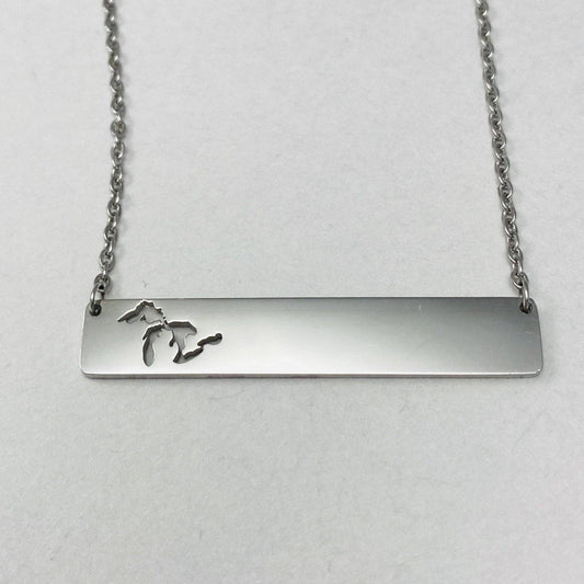 Great Lakes Cutout Bar Pendant, Horizontal Silver